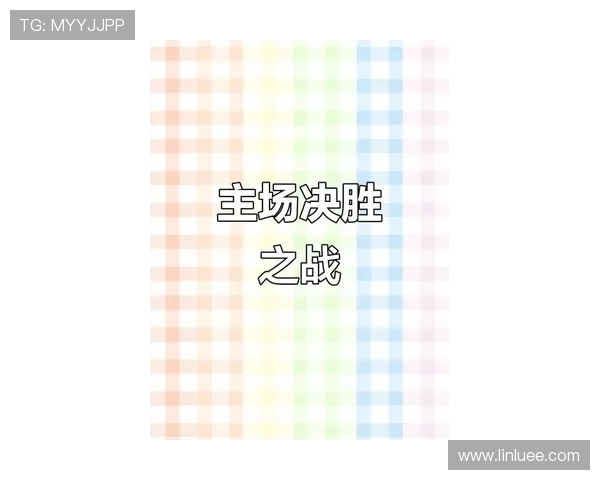 盐城队全力冲击新赛季目标展现团队凝聚力与拼搏精神