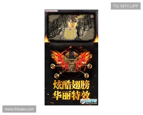 S14全球总决赛冠军诞生巅峰对决热血鏖战见证传奇时刻