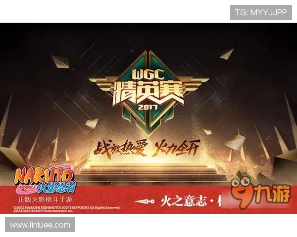 《2025全球电竞赛季火热开启 各大战队激战正酣 新星选手崭露头角》