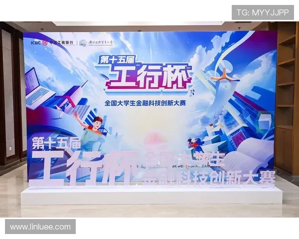 全球总决赛上演巅峰对决新王登基引爆电竞圈热潮